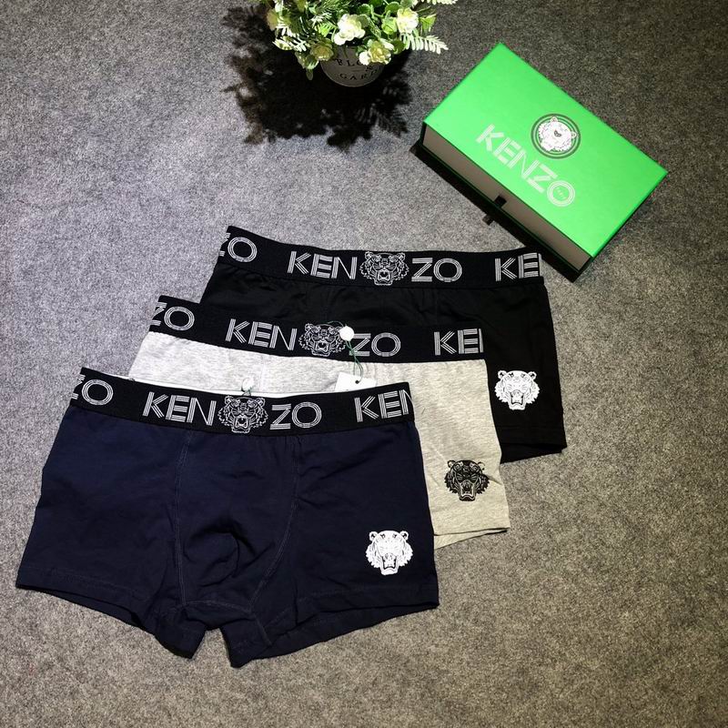 Kenzo Boxer Shorts Mens ID:20260410-1146